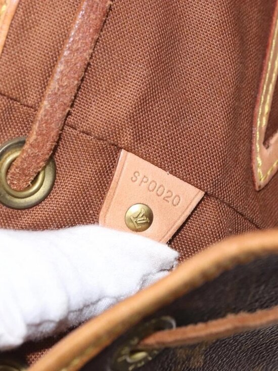 LOUIS VUITTON Monogram Montsouris MM Backpack M51136 LV Auth 184703 main image 4
